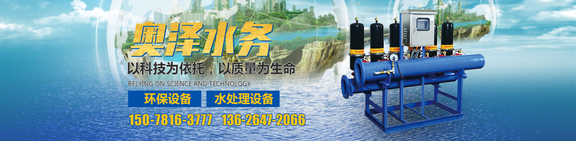 濟寧三泰和游艇制造有限公司