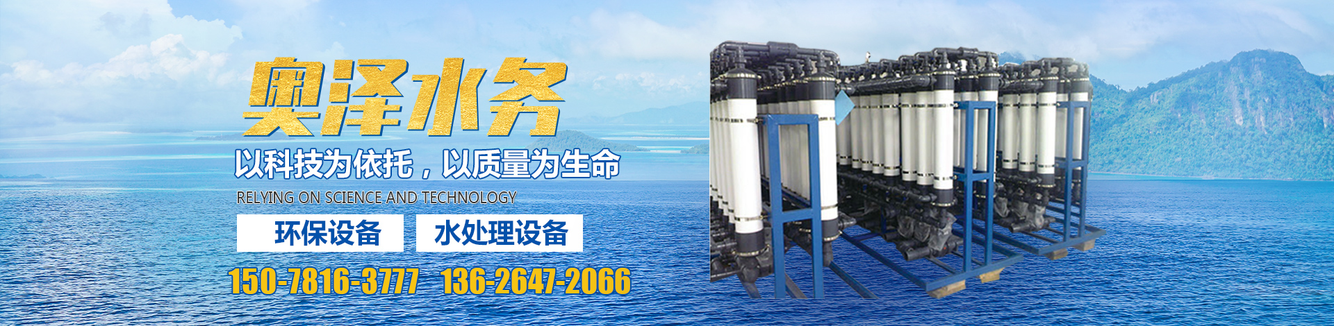 濟寧三泰和游艇制造有限公司
